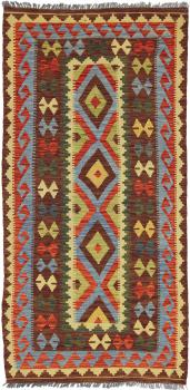 Kilim Afghan 212x103