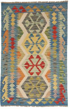 Kilim Afghan 125x80