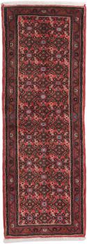 Hamadan 194x69