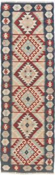 Kilim Afegão 210x65