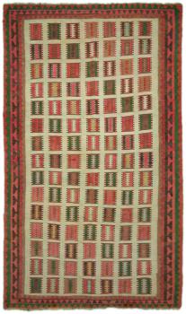 Kilim Fars 261x153
