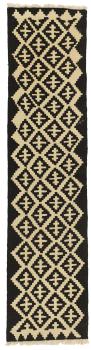 Kilim Fars 236x58