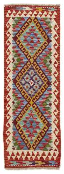 Kilim Afghan 144x51