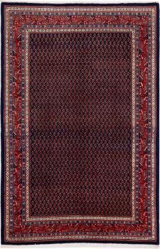 Sarough Mir Boteh 208x138