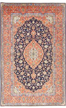 Kashan Sherkat 219x137