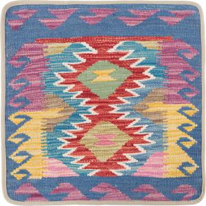 Kilim Afghan Cushion Cover 50x50