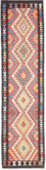 Kilim Afghan 295x77
