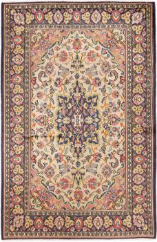 Qum 204x131