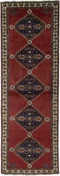 Shiraz 314x106