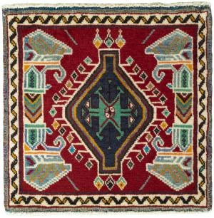 Shiraz 57x61