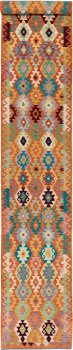 Chilim Afghan 589x88