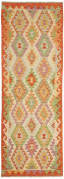 Kilim Afegão 244x87