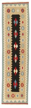 Kilim Fars 239x64