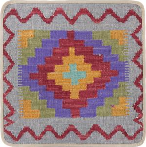 Kilim Afghan Cushion Cover 50x50