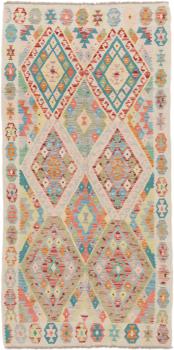 Kilim Afghan 214x108