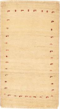 Persian Gabbeh 133x75