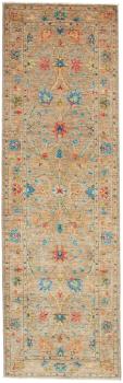 Ziegler Design 265x82