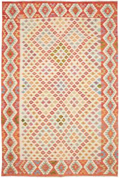 Chilim Afghan 298x200