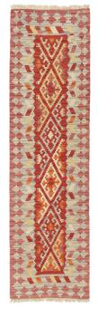 Kilim Fars 234x65