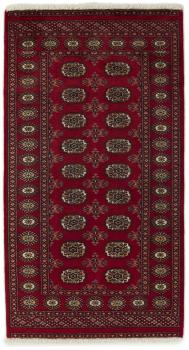 Pakistan Buchara 2ply 171x93