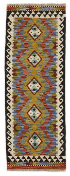 Kilim Afghan 145x52