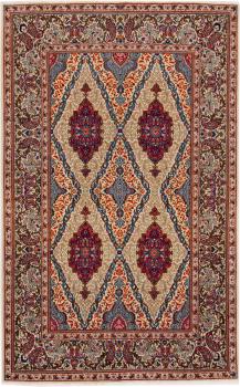 Keshan 209x129