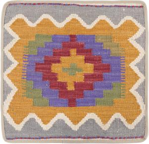 Kilim Afghan Kuddfodral 50x50