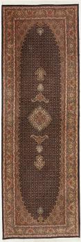 Tabriz 50Raj Mahi 253x84