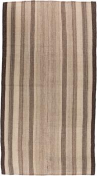 Kilim Fars 196x126