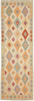 Kilim Afegão 246x81