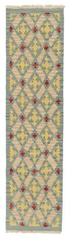 Kilim Fars 240x62