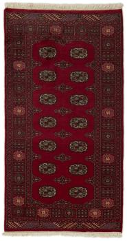 Pakistan Buchara 2ply 170x93