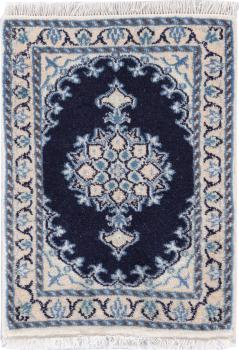 Nain 60x40