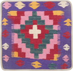 Kilim Afghan Kuddfodral 50x50