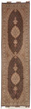 Tabriz 50Raj Mahi 301x84