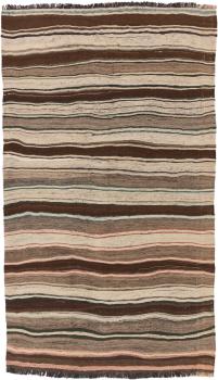 Kilim Fars 260x150