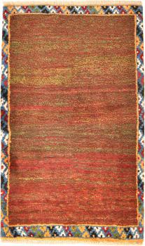 Persian Gabbeh 134x79