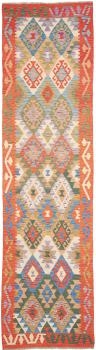 Kilim Afghan 310x78