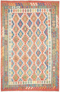 Chilim Afghan 300x196