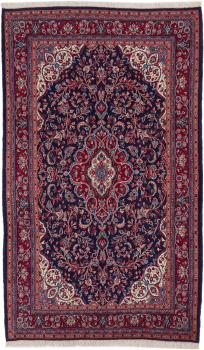Keshan 228x140