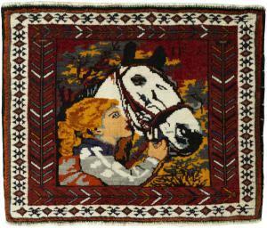 Shiraz 59x73