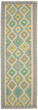 Kilim Afegão 246x82