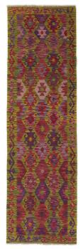 Kelim Afghan 295x86