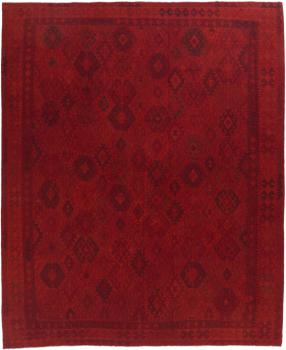 Kilim Afghan Heritage 352x295