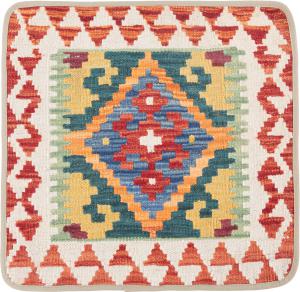 Kilim Afghan Cushion Cover 50x50
