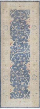 Ziegler Farahan Arijana 199x76