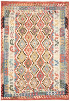 Chilim Afghan 295x204