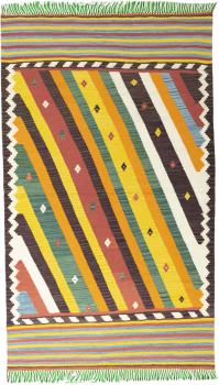 Elysian Fata 209x126