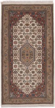 Indo Bidjar 139x74