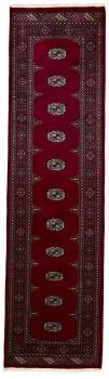 Pakistan Buchara 2ply 298x78